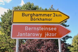 See-Vorhaben: Entwurf des Bebauungsplans ist fertig