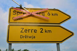 Gesperrt: Hier ist im Moment kein Durchkommen