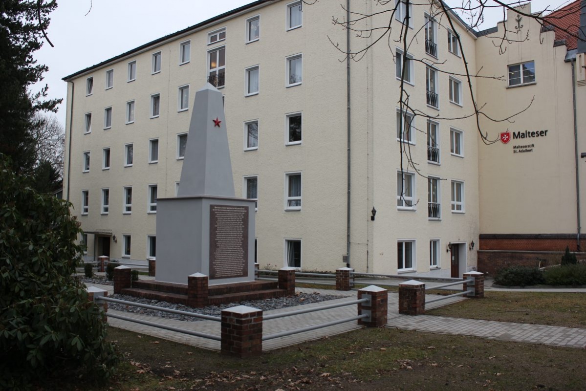 Foto: Hagen Linke