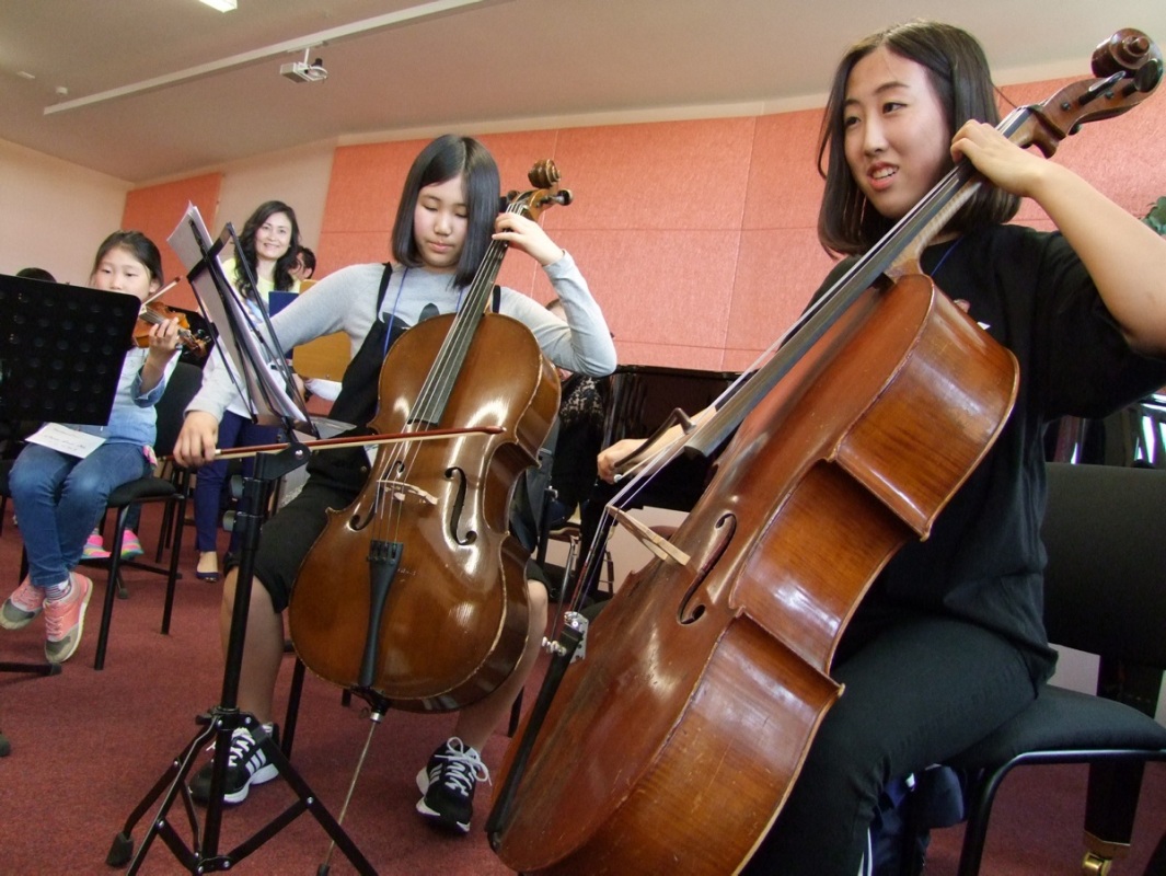 Konzert mit Südkoreanern
