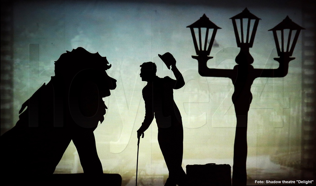 Theater mit Schatten