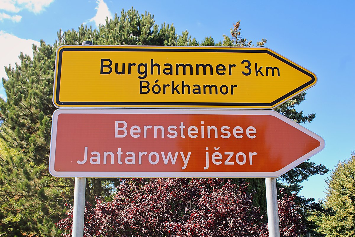 See-Vorhaben: Entwurf des Bebauungsplans ist fertig